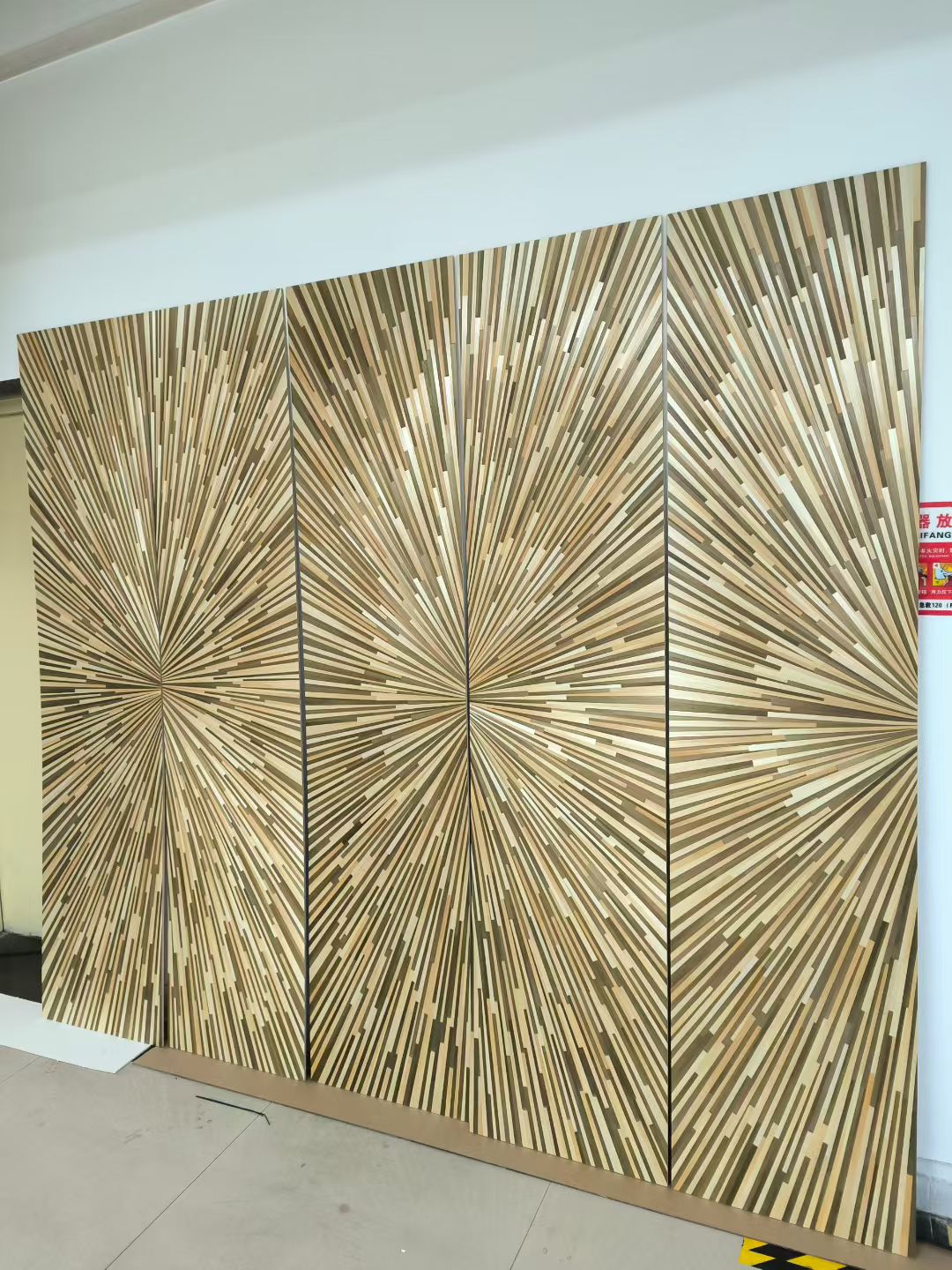 Straw Marquetry  